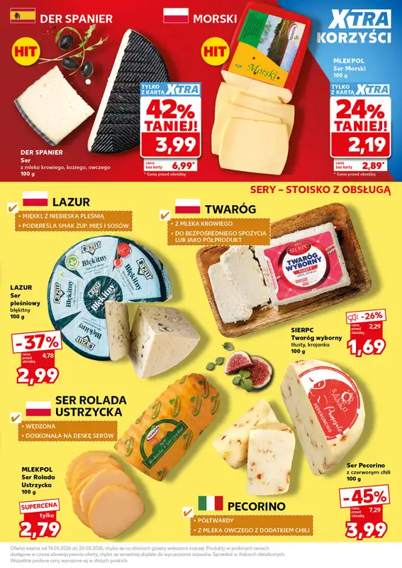 Kaufland - gazetka promocyjna Oferta Kaufland - SUPER SOBOTA od soboty 16.05 do soboty 16.05 - strona 13