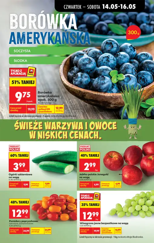 Biedronka - gazetka promocyjna Od czwartku od czwartku 14.05 do środy 20.05 - strona 29
