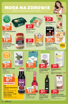 Leclerc - gazetka promocyjna Oferta Leclerc | Katalog Top Marki od wtorku 19.05 do soboty 30.05 - strona 14