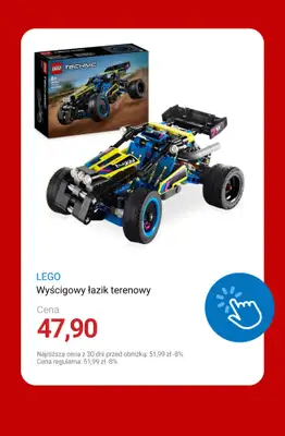Smyk - gazetka promocyjna Klocki LEGO na Dzień Dziecka od piątku 15.05  - strona 10