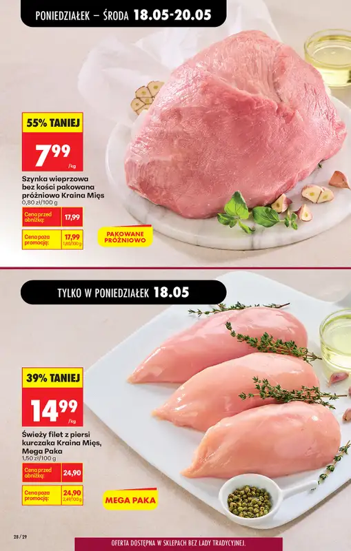Biedronka - gazetka promocyjna Od poniedziałku od poniedziałku 18.05 do soboty 23.05 - strona 32