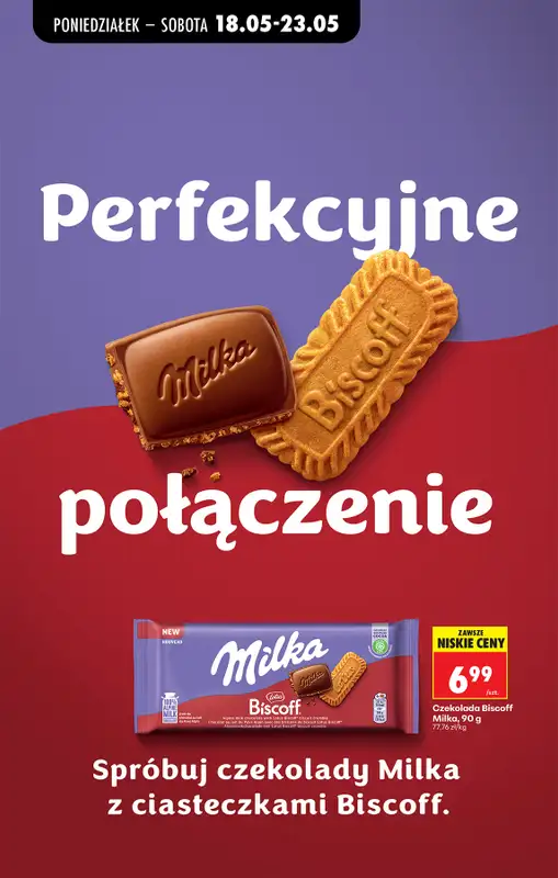 Biedronka - gazetka promocyjna Od poniedziałku od poniedziałku 18.05 do soboty 23.05 - strona 82