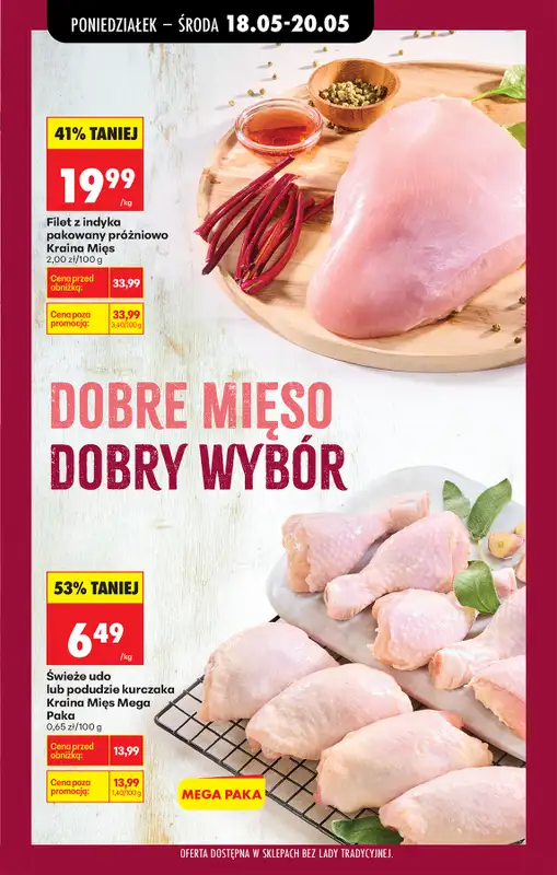 Biedronka - gazetka promocyjna Od poniedziałku od poniedziałku 18.05 do soboty 23.05 - strona 33