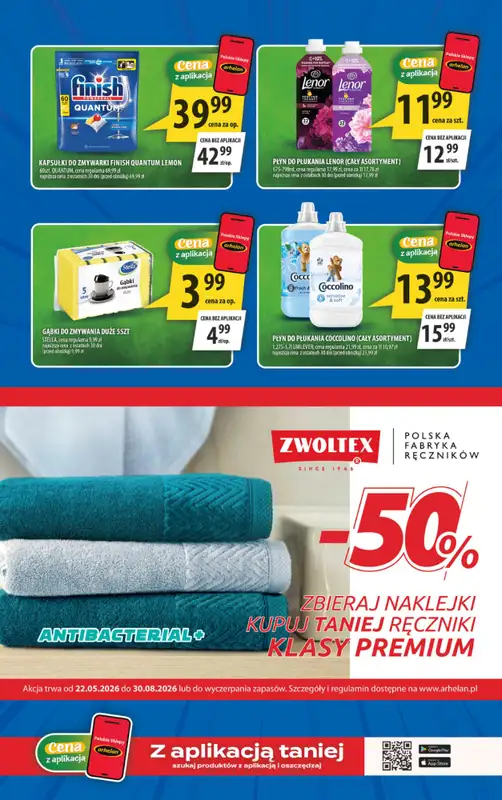 Arhelan - gazetka promocyjna Gazetka od piątku 22.05 do niedzieli 31.05 - strona 17