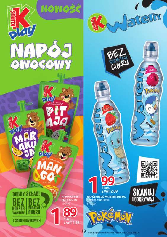 Selgros - gazetka promocyjna Katalog Markowe Produkty od czwartku 21.05 do poniedziałku 01.06 - strona 19