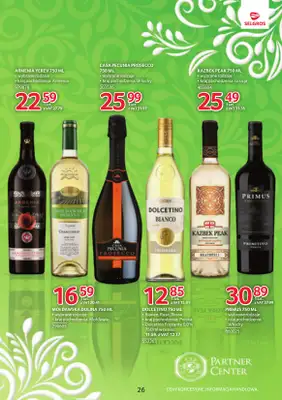 Selgros - gazetka promocyjna Katalog Markowe Produkty od czwartku 21.05 do poniedziałku 01.06 - strona 31