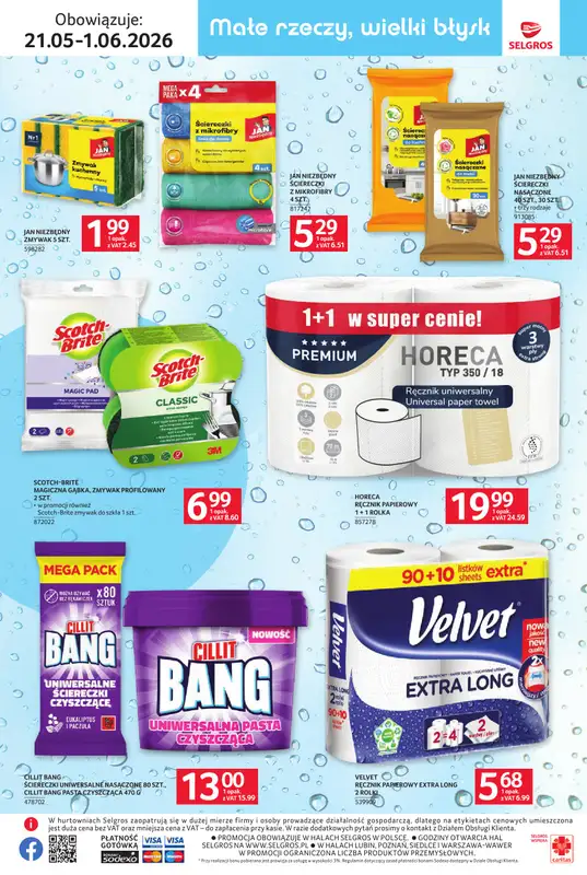 Selgros - gazetka promocyjna Katalog Sprzątanie od czwartku 21.05 do poniedziałku 01.06 - strona 11