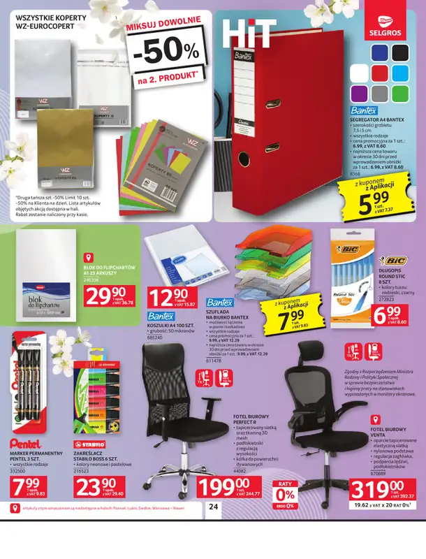 Selgros - gazetka promocyjna Oferta przemysłowa od czwartku 21.05 do poniedziałku 01.06 - strona 26