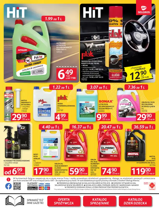 Selgros - gazetka promocyjna Oferta przemysłowa od czwartku 21.05 do poniedziałku 01.06 - strona 29