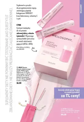 Oriflame - gazetka promocyjna Katalog 9/2026 od środy 17.06 do wtorku 07.07 - strona 83