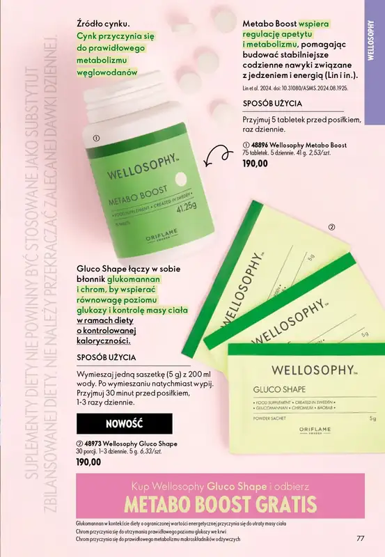 Oriflame - gazetka promocyjna Katalog 9/2026 od środy 17.06 do wtorku 07.07 - strona 77
