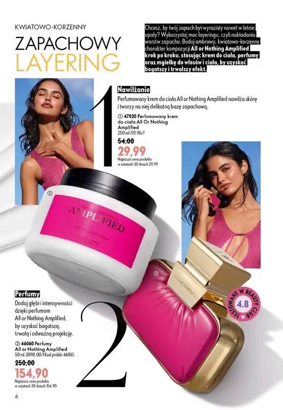 Oriflame - gazetka promocyjna Katalog 9/2026 od środy 17.06 do wtorku 07.07 - strona 6