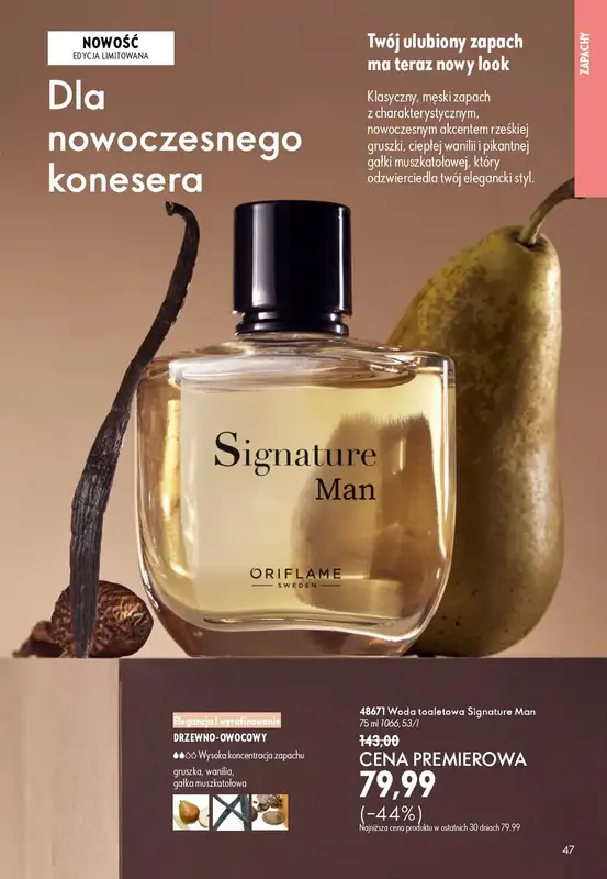Oriflame - gazetka promocyjna Katalog 9/2026 od środy 17.06 do wtorku 07.07 - strona 47