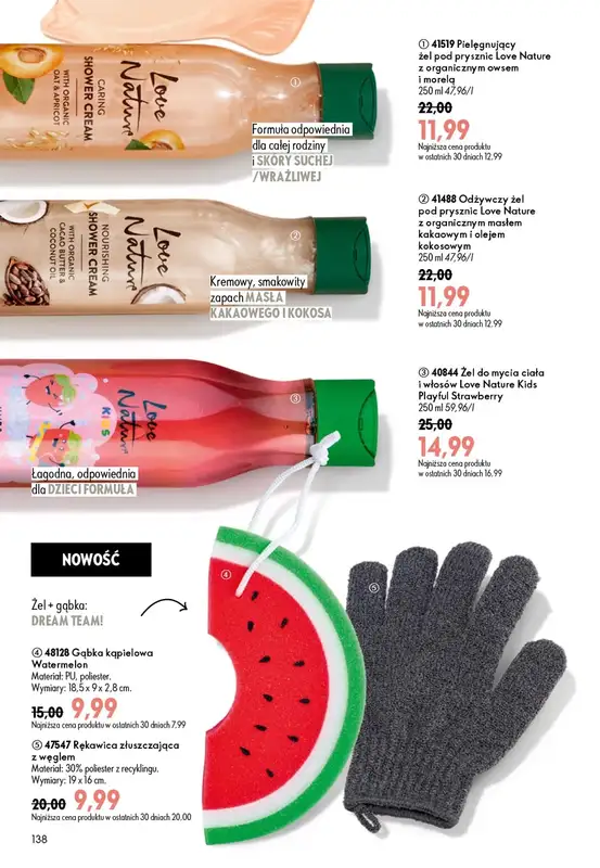 Oriflame - gazetka promocyjna Katalog 9/2026 od środy 17.06 do wtorku 07.07 - strona 138