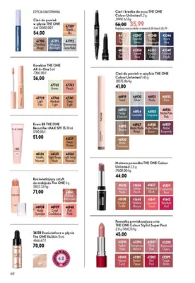Oriflame - gazetka promocyjna Katalog 9/2026 od środy 17.06 do wtorku 07.07 - strona 60