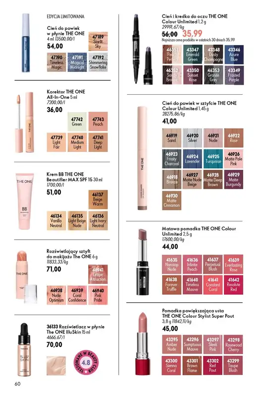Oriflame - gazetka promocyjna Katalog 9/2026 od środy 17.06 do wtorku 07.07 - strona 60