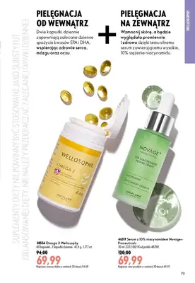 Oriflame - gazetka promocyjna Katalog 9/2026 od środy 17.06 do wtorku 07.07 - strona 79