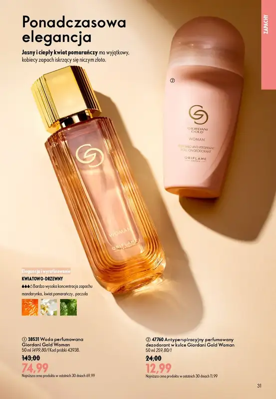 Oriflame - gazetka promocyjna Katalog 9/2026 od środy 17.06 do wtorku 07.07 - strona 31