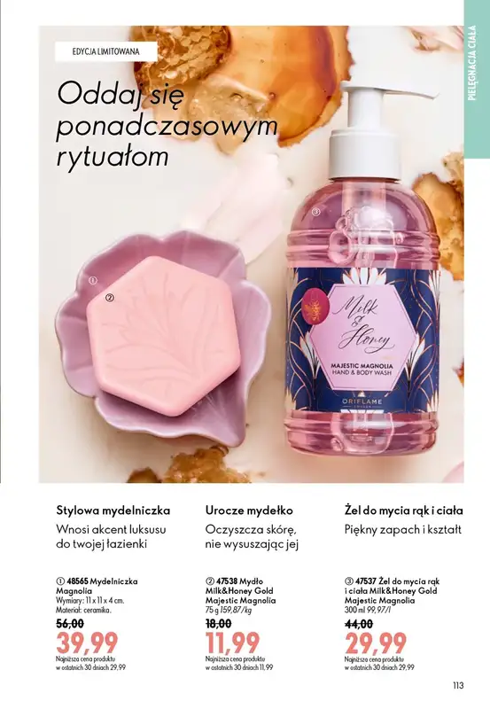 Oriflame - gazetka promocyjna Katalog 9/2026 od środy 17.06 do wtorku 07.07 - strona 113