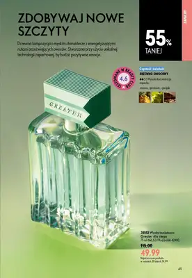 Oriflame - gazetka promocyjna Katalog 9/2026 od środy 17.06 do wtorku 07.07 - strona 45