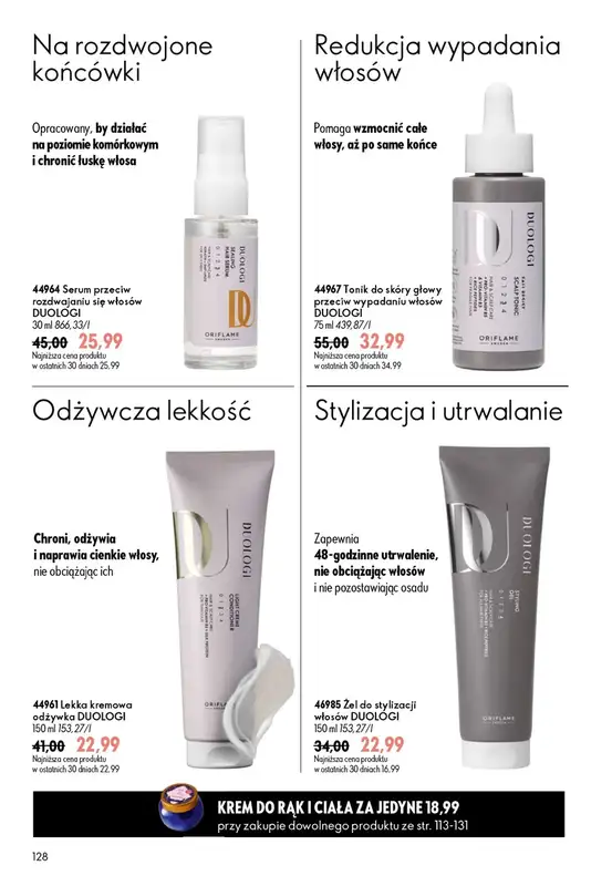 Oriflame - gazetka promocyjna Katalog 9/2026 od środy 17.06 do wtorku 07.07 - strona 128
