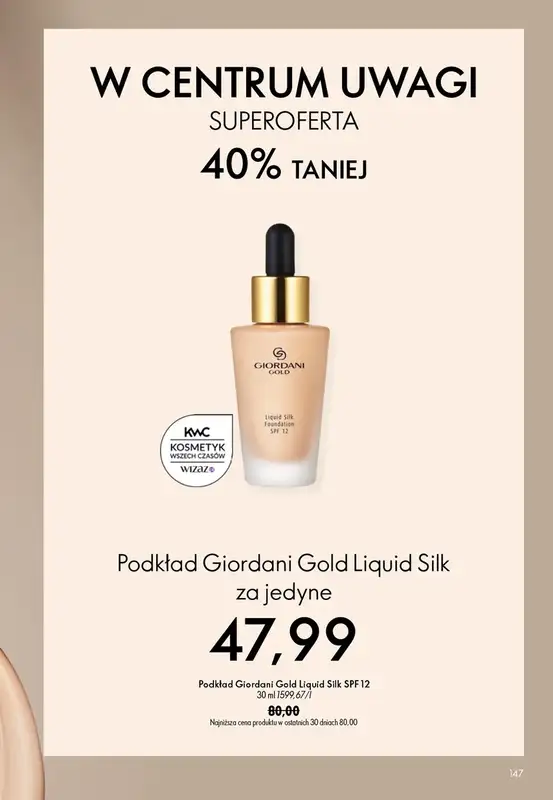 Oriflame - gazetka promocyjna Katalog 9/2026 od środy 17.06 do wtorku 07.07 - strona 147