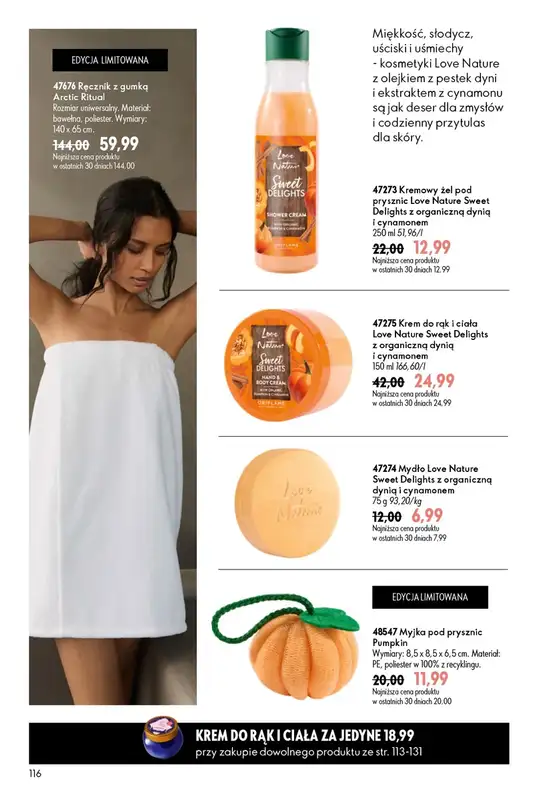 Oriflame - gazetka promocyjna Katalog 9/2026 od środy 17.06 do wtorku 07.07 - strona 116