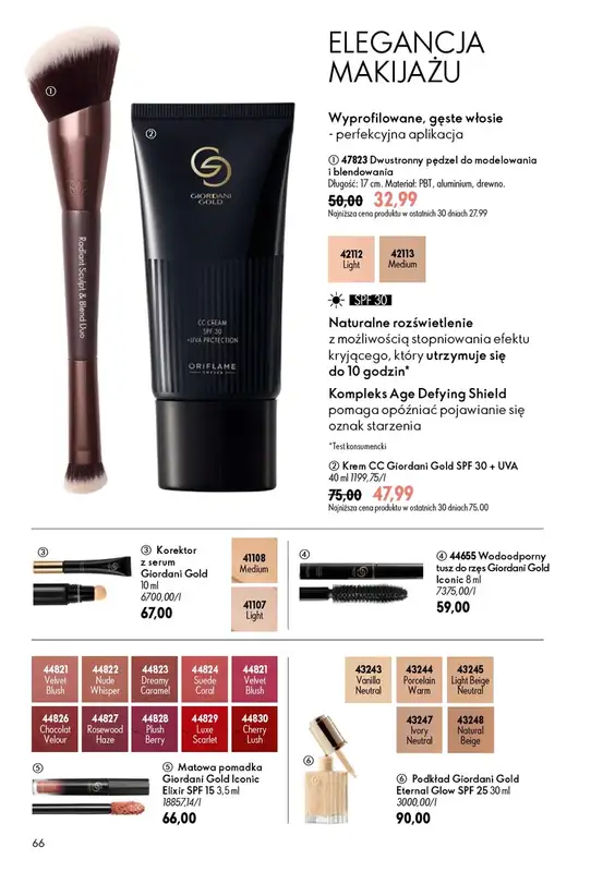 Oriflame - gazetka promocyjna Katalog 9/2026 od środy 17.06 do wtorku 07.07 - strona 66