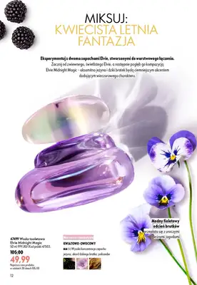Oriflame - gazetka promocyjna Katalog 9/2026 od środy 17.06 do wtorku 07.07 - strona 12