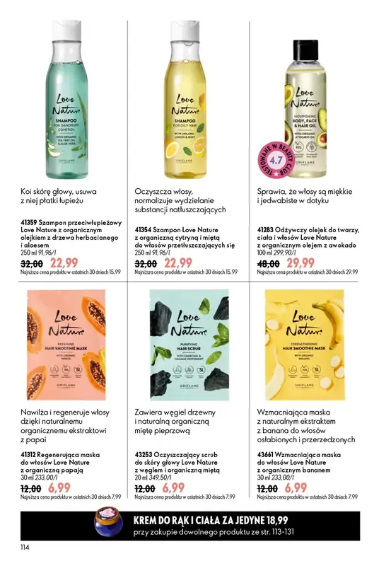 Oriflame - gazetka promocyjna Katalog 9/2026 od środy 17.06 do wtorku 07.07 - strona 114