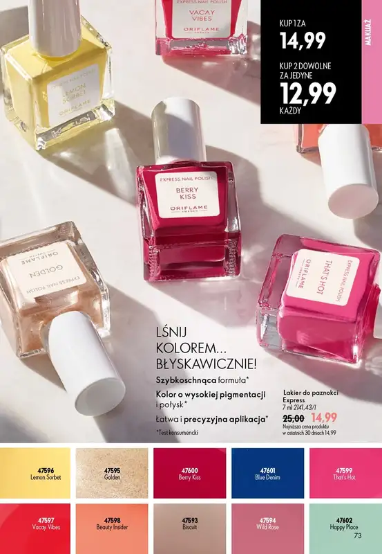 Oriflame - gazetka promocyjna Katalog 9/2026 od środy 17.06 do wtorku 07.07 - strona 73