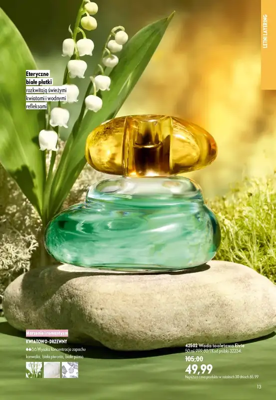 Oriflame - gazetka promocyjna Katalog 9/2026 od środy 17.06 do wtorku 07.07 - strona 13