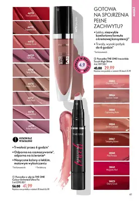 Oriflame - gazetka promocyjna Katalog 9/2026 od środy 17.06 do wtorku 07.07 - strona 61