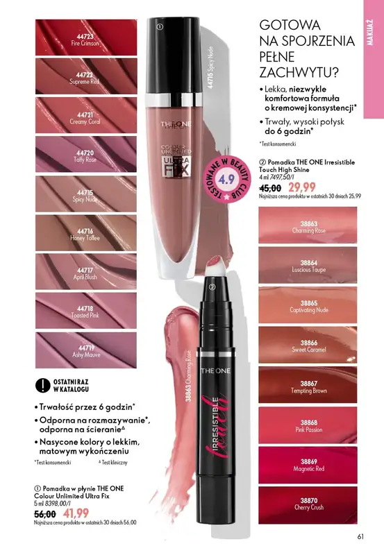 Oriflame - gazetka promocyjna Katalog 9/2026 od środy 17.06 do wtorku 07.07 - strona 61