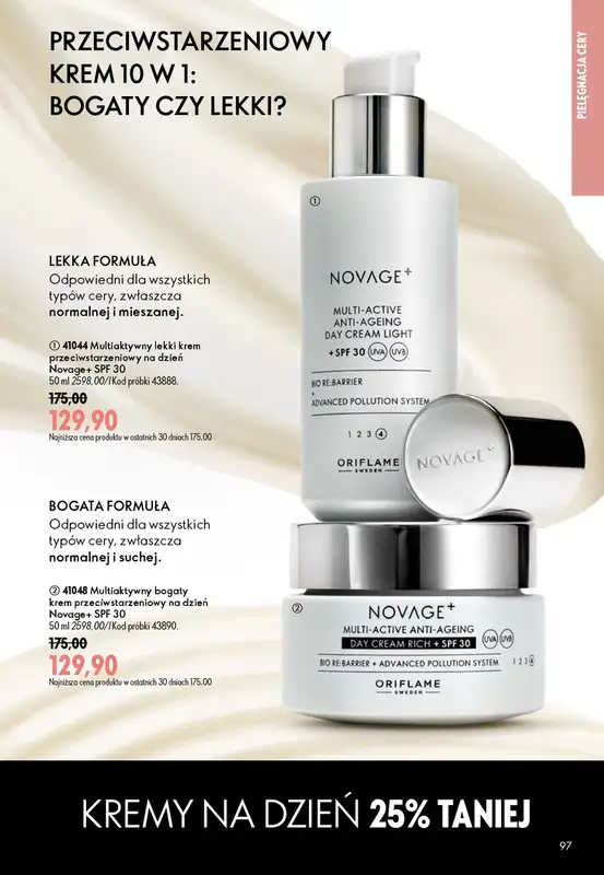 Oriflame - gazetka promocyjna Katalog 9/2026 od środy 17.06 do wtorku 07.07 - strona 97