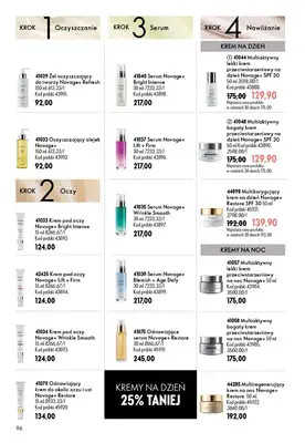 Oriflame - gazetka promocyjna Katalog 9/2026 od środy 17.06 do wtorku 07.07 - strona 96