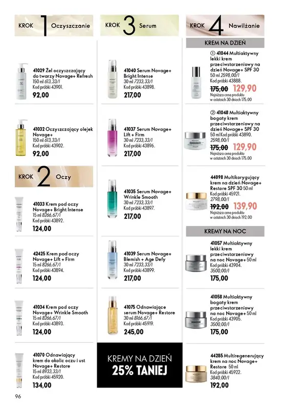 Oriflame - gazetka promocyjna Katalog 9/2026 od środy 17.06 do wtorku 07.07 - strona 96