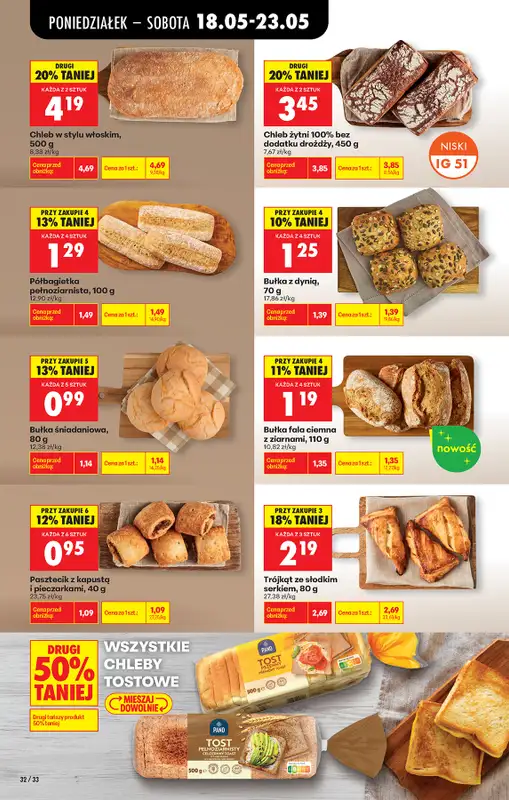 Biedronka - gazetka promocyjna Od poniedziałku, Z ladą tradycyjną od poniedziałku 18.05 do soboty 23.05 - strona 36