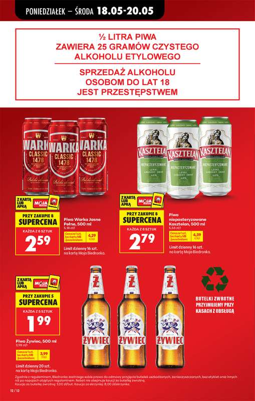 Biedronka - gazetka promocyjna Od poniedziałku, Z ladą tradycyjną od poniedziałku 18.05 do soboty 23.05 - strona 14