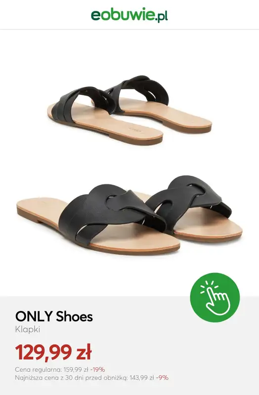 eobuwie.pl - gazetka promocyjna Special offer – buty damskie od poniedziałku 18.05  - strona 11