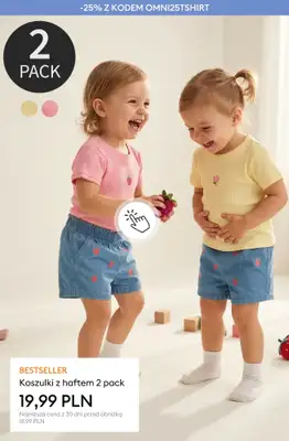 Sinsay - gazetka promocyjna -25% na T-SHIRTY dziecięce przy zakupie 2 produktów od poniedziałku 18.05 do niedzieli 24.05 - strona 16