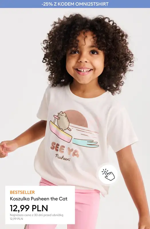 Sinsay - gazetka promocyjna -25% na T-SHIRTY dziecięce przy zakupie 2 produktów od poniedziałku 18.05 do niedzieli 24.05 - strona 13