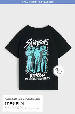 Sinsay - gazetka promocyjna -25% na T-SHIRTY dziecięce przy zakupie 2 produktów od poniedziałku 18.05 do niedzieli 24.05 - strona 6