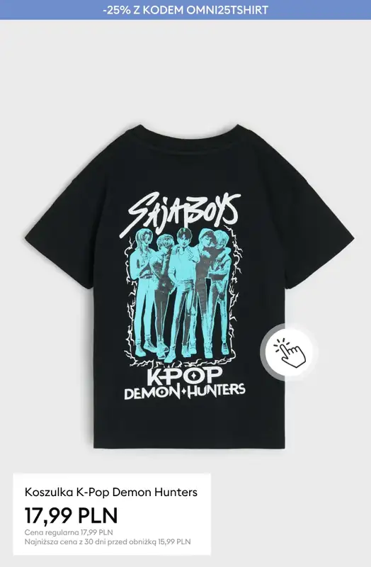 Sinsay - gazetka promocyjna -25% na T-SHIRTY dziecięce przy zakupie 2 produktów od poniedziałku 18.05 do niedzieli 24.05 - strona 6