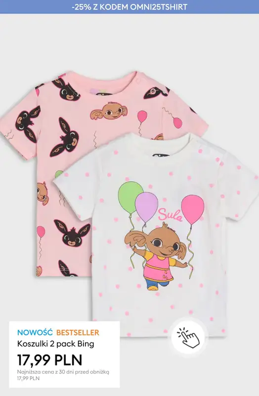 Sinsay - gazetka promocyjna -25% na T-SHIRTY dziecięce przy zakupie 2 produktów od poniedziałku 18.05 do niedzieli 24.05 - strona 14