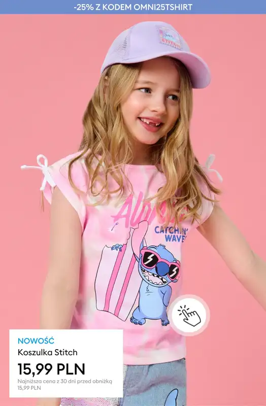 Sinsay - gazetka promocyjna -25% na T-SHIRTY dziecięce przy zakupie 2 produktów od poniedziałku 18.05 do niedzieli 24.05 - strona 3