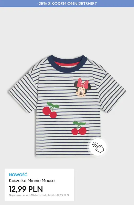Sinsay - gazetka promocyjna -25% na T-SHIRTY dziecięce przy zakupie 2 produktów od poniedziałku 18.05 do niedzieli 24.05 - strona 21