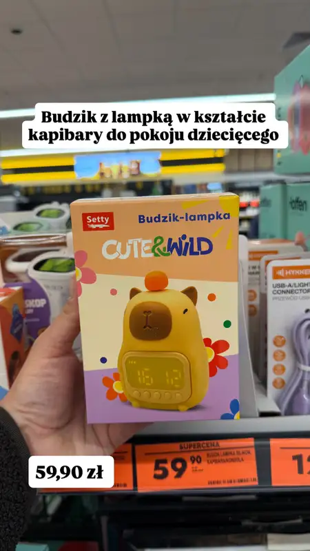 Biedronka - gazetka promocyjna Zakupowe Inspiracje - produkty do domu i dodatki modowe   - strona 2