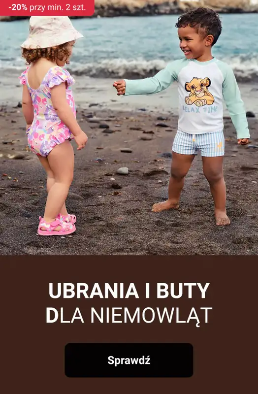 Smyk - gazetka promocyjna -20% przy zakupie min. 2 produktów od wtorku 19.05 do czwartku 21.05 - strona 4