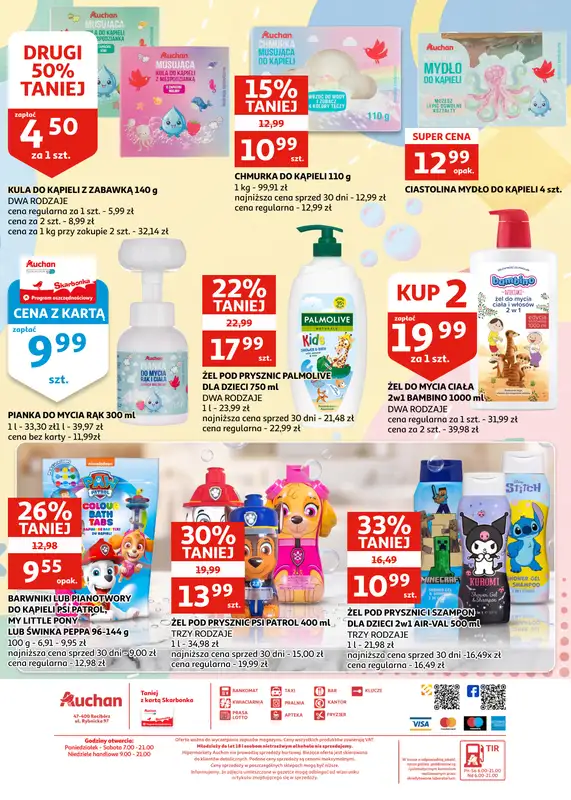 Auchan - gazetka promocyjna Gazetka Racibórz I Zabawa zaczyna się tutaj! od środy 20.05 do wtorku 02.06 - strona 13